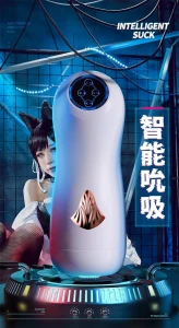 Boss Of Toys Interactive Voice automatyczny masażer z 9 prędkościami ssania - 12