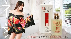 Mariko Sakuri feromony damskie, zmysłowy zapach – 50ml - 4
