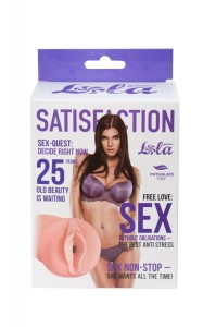 Lola Satisfaction Magazine Issue 25 sztuczna pochwa – TPE teksturowana - 1