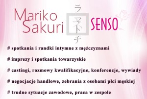 Mariko Sakuri feromony damskie, luksusowa formuła z kwiatowym zapachem – 15ml - 3