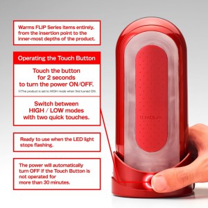 Flip 0 Red Warmer Package - 7